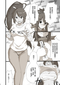 第33頁圖