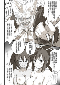 第41頁圖