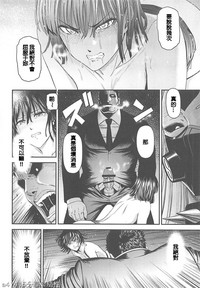 第29頁圖