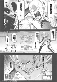 第33頁圖