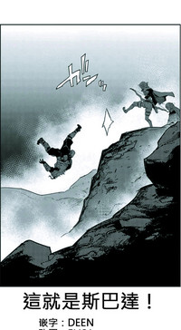 第25頁圖