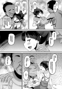 第33頁圖