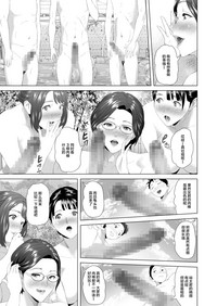 第17页图