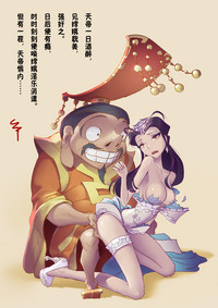 第1頁圖