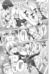 第17頁圖