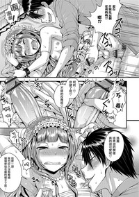 第13页图