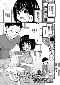 第1頁圖