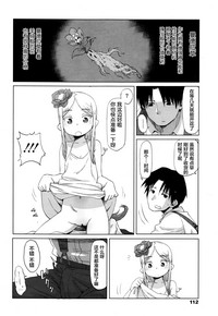 第9页图
