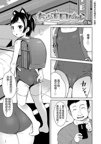 第105頁圖