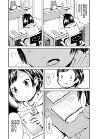 第117頁圖