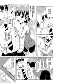 第137頁圖