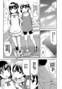 第153頁圖