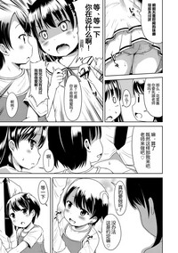 第161頁圖