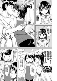 第177頁圖