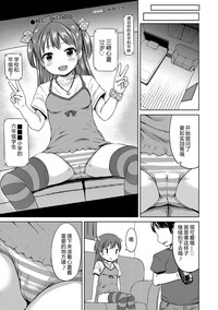 第17頁圖