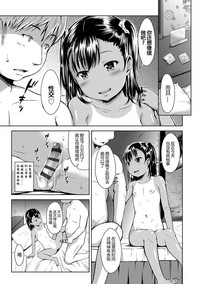 第201頁圖