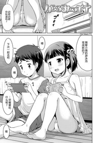第53頁圖