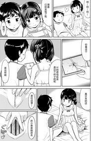第57頁圖
