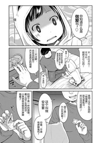 第93頁圖