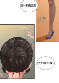 第105页图
