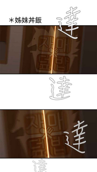第165页图