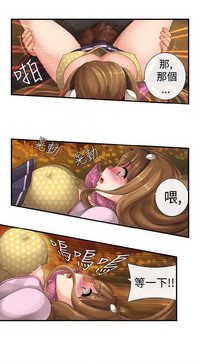 第17页图