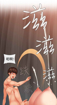 第193页图