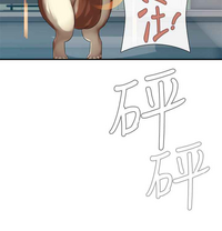 第201页图
