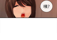 第209页图