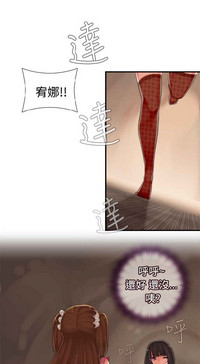 第217页图