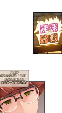 第229页图