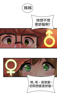 第233页图