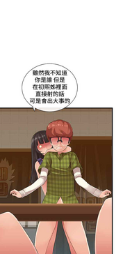 第249页图