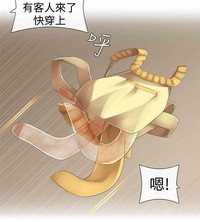 第269页图