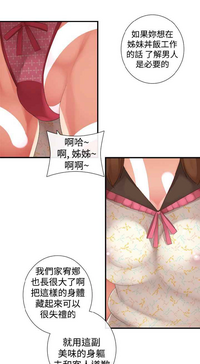 第277页图