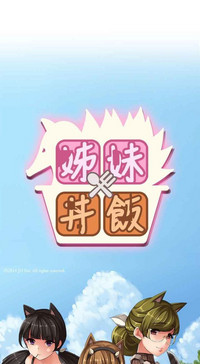 第293页图