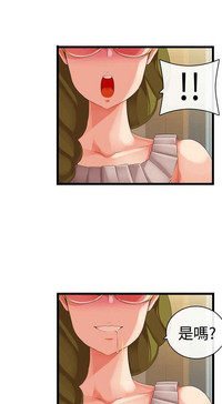 第297页图