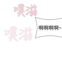 第305页图