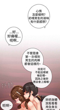 第313页图