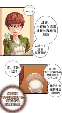 第329页图