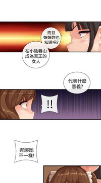 第365页图