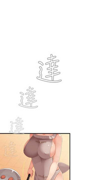 第389页图