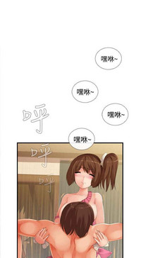 第393页图