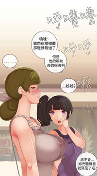第409页图