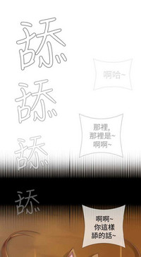 第413页图