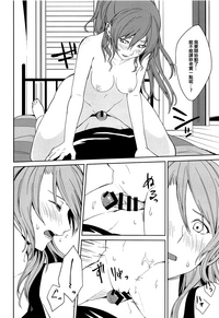 第13页图