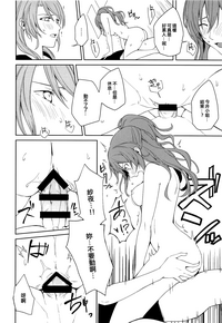 第17页图