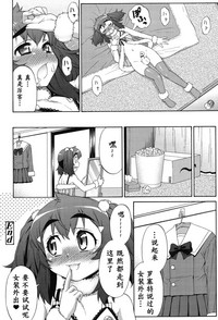 第165页图