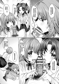 第13页图