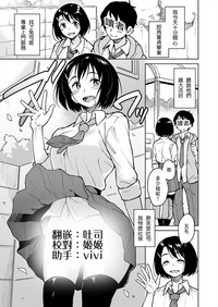 第1頁圖